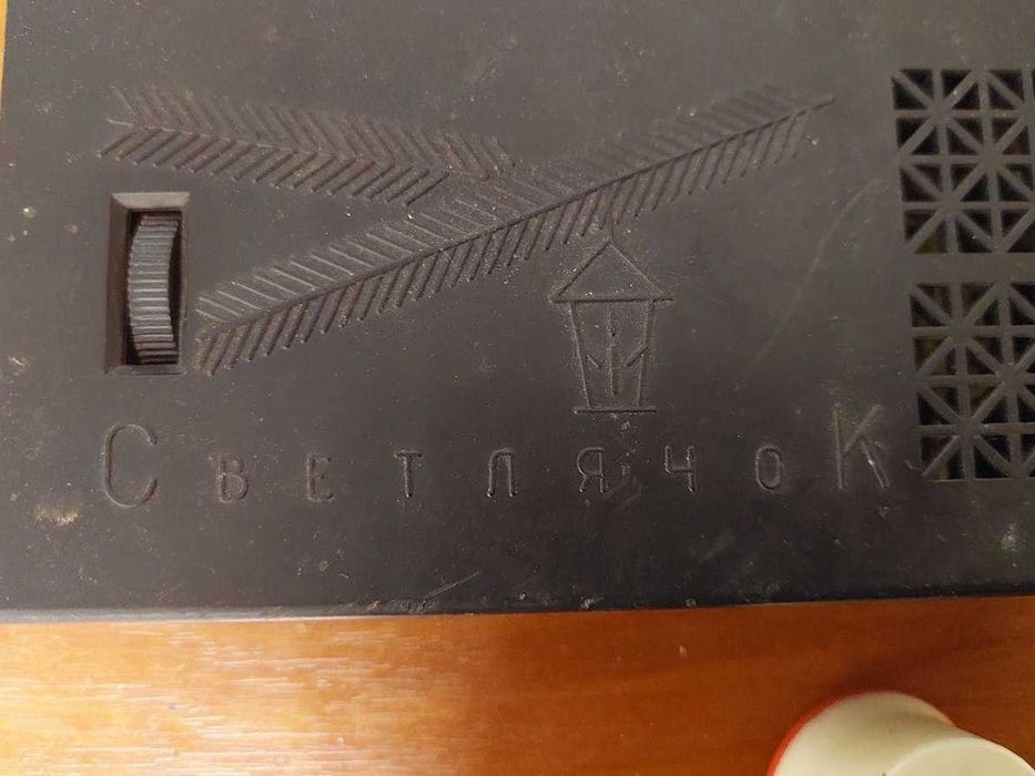 Прерыватель электрогирлянд "СветлячоК"