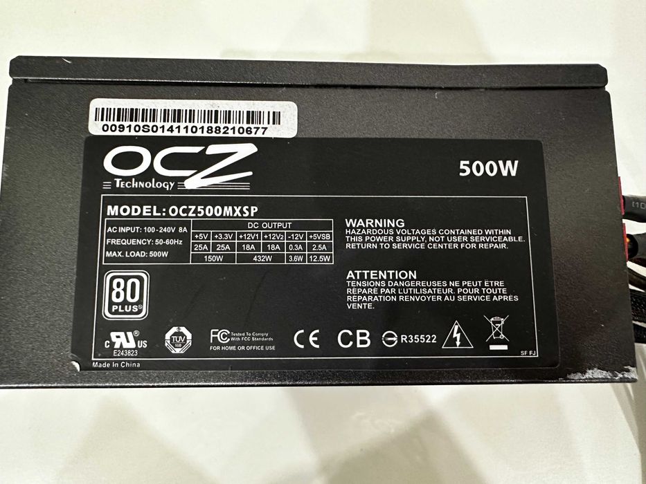 Блок живлення OCZ 500W