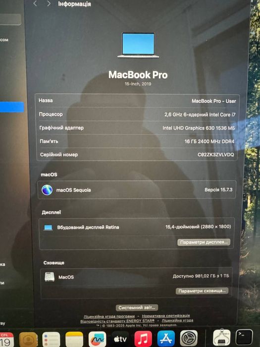 Apple MacBook Pro A1990 2018/i7-9750H/16GB ram/1000GB SSD/AMD Radeon