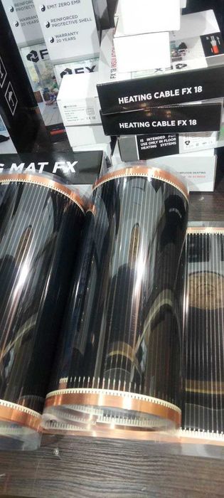 Інфрачервона плівка, Инфракрасная пленка Felix Platinum