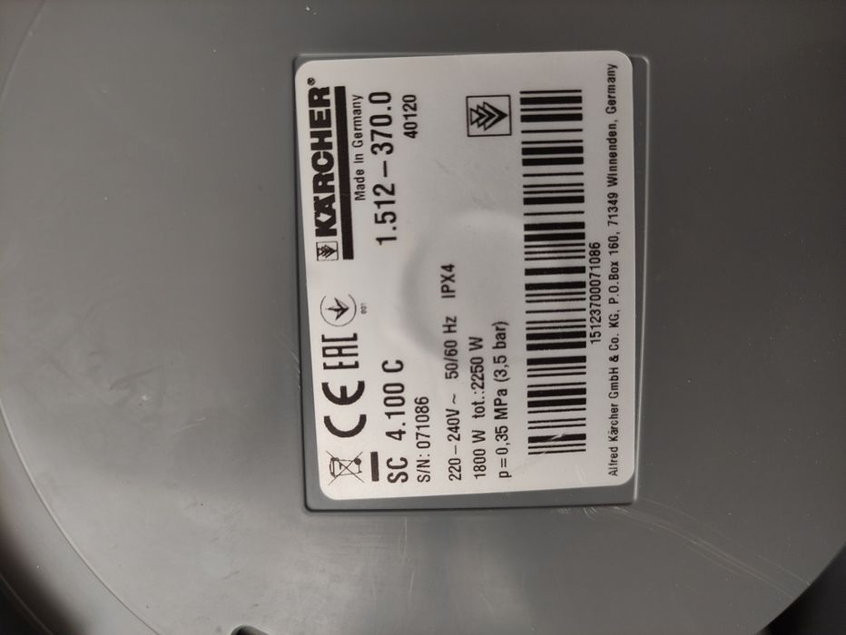 Máquina vapor Karcher SC 4.100 C