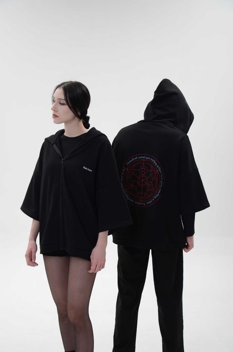 rozpinana bluza z kapturem