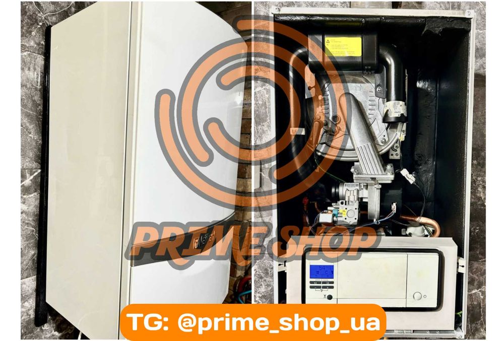 КОТЕЛ Газовий VAILLANT 18-45кВт Buderus AWB Б\у Турбо Конденсаційний