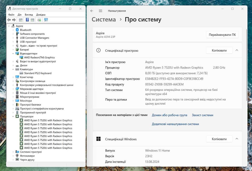 Acer Aspire 3 - 14" - Ryzen 5-7520U/8gb/512gb #225