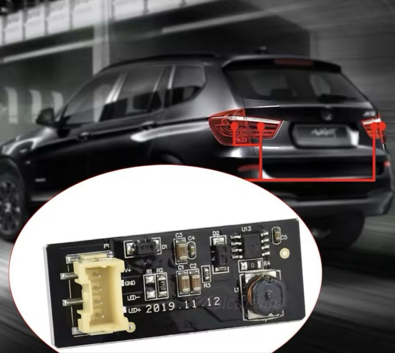 Плата заднихФонарей драйвер BMW X3F25 драйвер заднего фонаряВантажівок