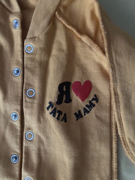 Комбінезон