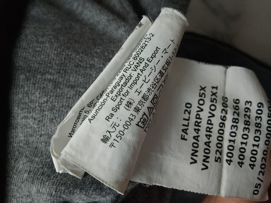 Vans gruba bluza koszulowa zimowa jesienna koszula ocieplana w kratę