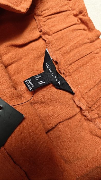 Krótkie szorty damskie New Look nowe z metką miedziane