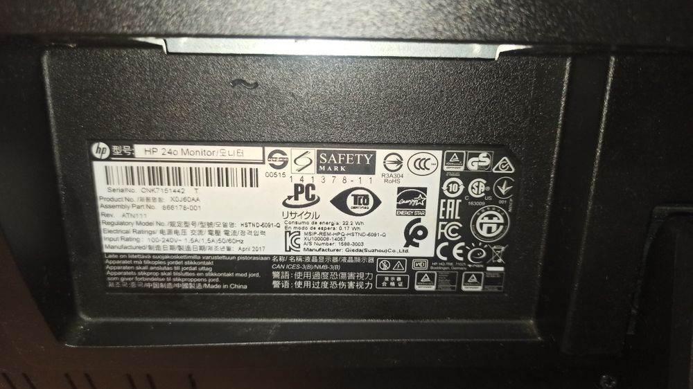 Monitor HP 24o hdmi
