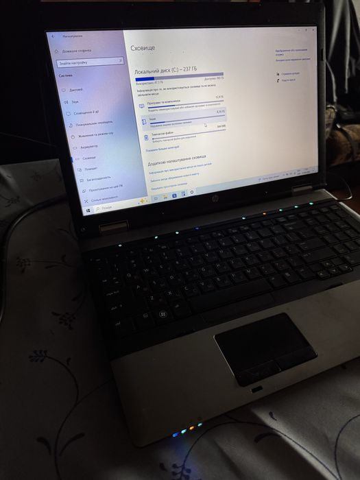 Продам Ноутбук HP ProBook 6555b