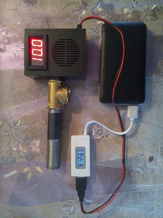 Модуль эжекции для коптильни холодного и горячего копчения