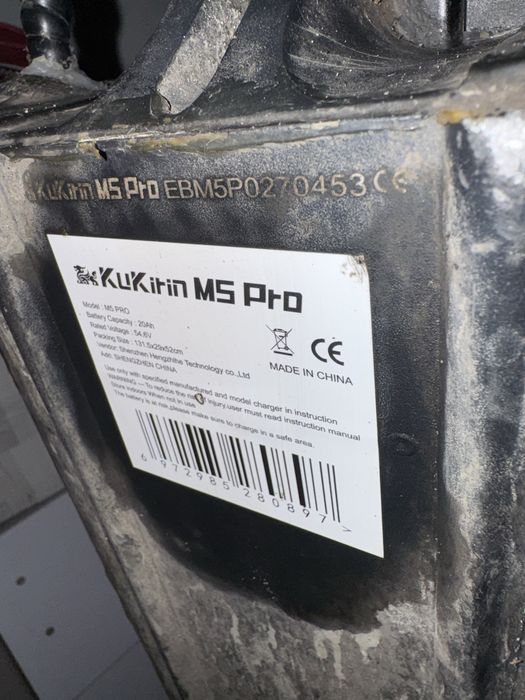 Продам Електросамокат Kugoo KuKirin M5 Pro