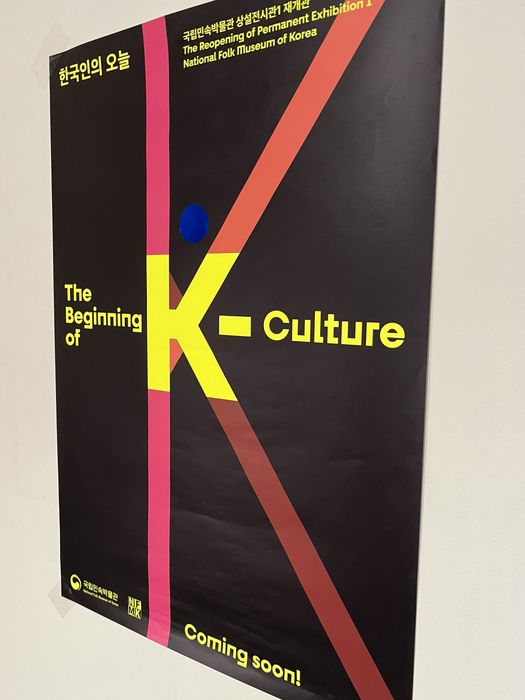 Cartaz da Coreia do Sul 85x60cm