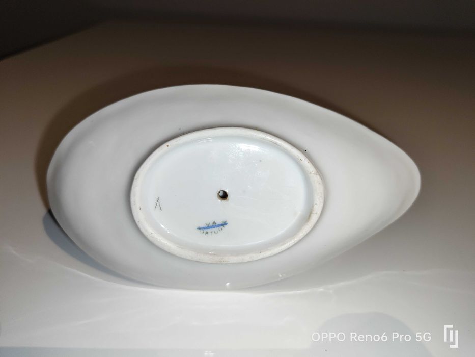 Molheira de Bico Fábrica Vista Alegre 1881 / 1921