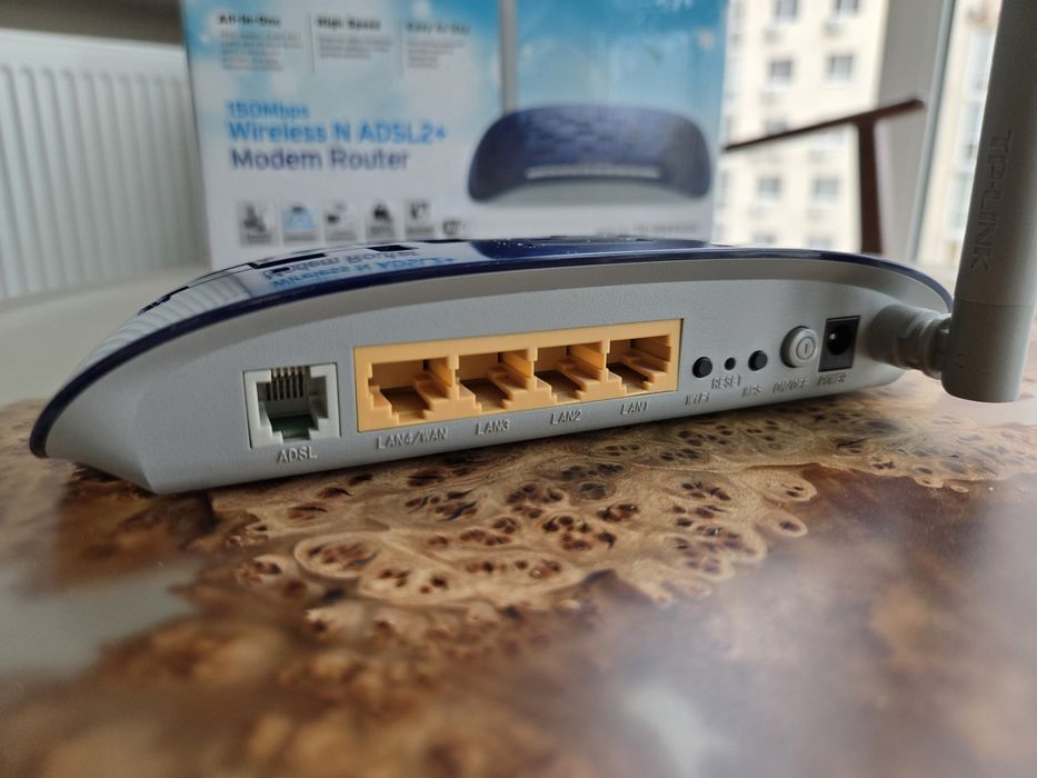 Інтернет Wi-Fi роутер TP-LINK TD-W8950N 2,4Ггц