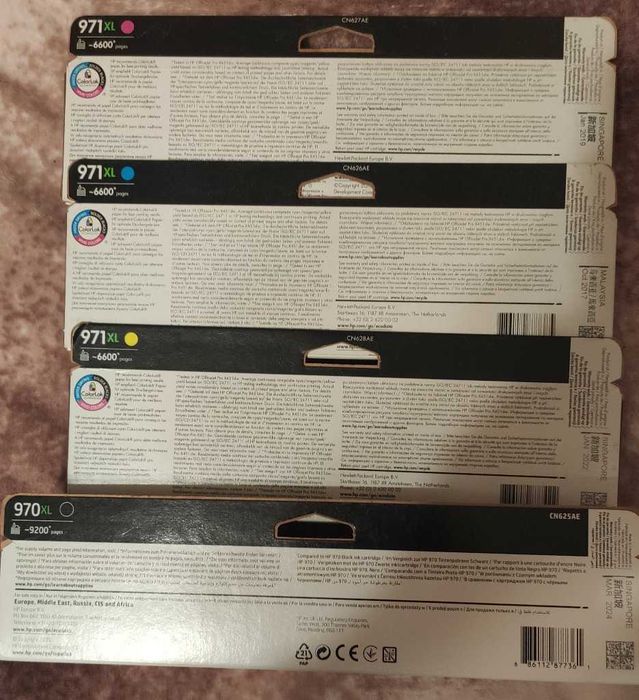 Dwa oryginalne tusze HP 971 XL - tanio