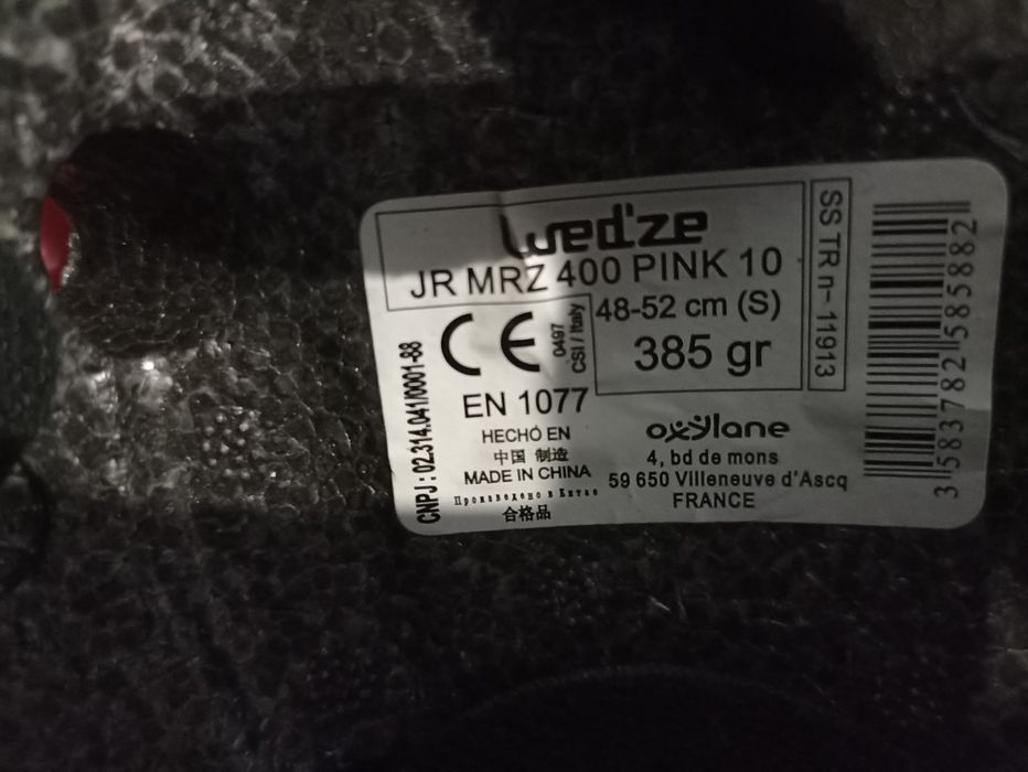 Capacete criança (menina)