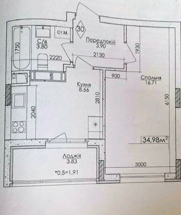 Apartment in Bucha, Buchanskyy rayon - View 4