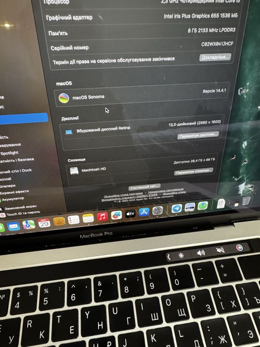 MacBook Pro, 2018 року Мак бук