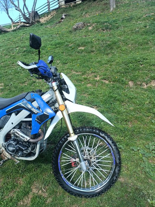 Продам exdrive ČRF 250