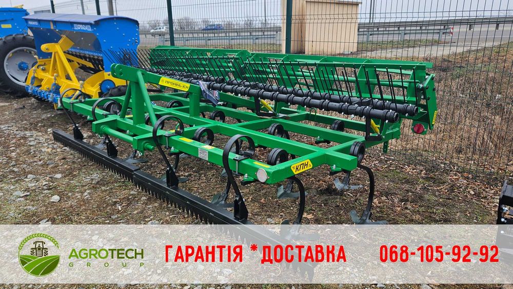 Культиватор навісний КПН-4,0-3 Р від ІСМ Промінь