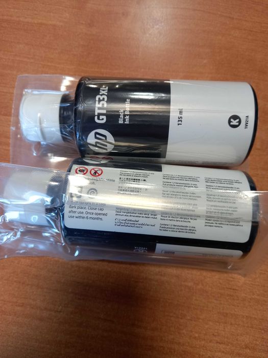 2 tusze orginalne HP GT53XL
