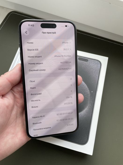 Iphone 15 Pro Max 256Gb Neverlock