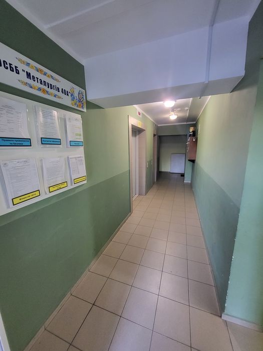 Продаётся 3-комнатная квартира 94 м² в доме ОСББ. Левый берег.  Y.A.
