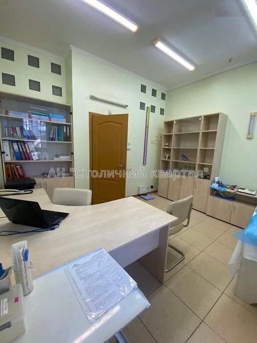 Центр. 231м2 Обладнана Клініка/МедЦентр.