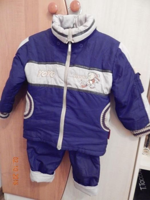 Демисезонный костюм