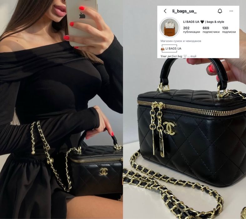 Сумка Chanel Classic Black Lambskin
