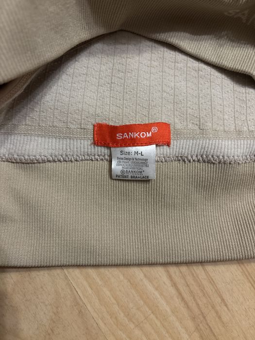 Beżowy biustonosz Sankom