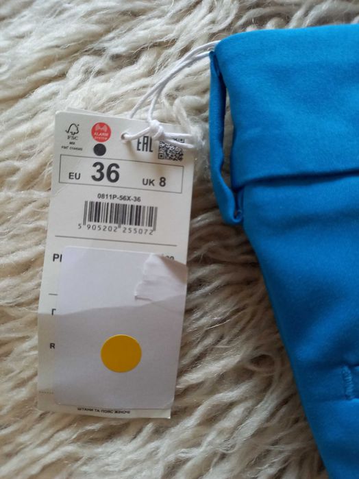 Nowe spodnie cygaretki Reserved,  z brązowym paskiem,  S, z metką