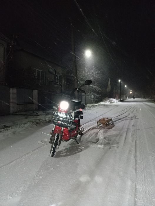 Електроскутер форте