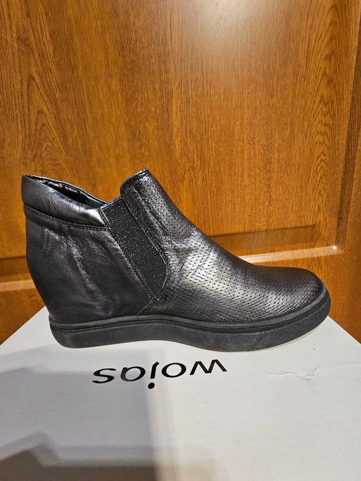 Buty na koturnie