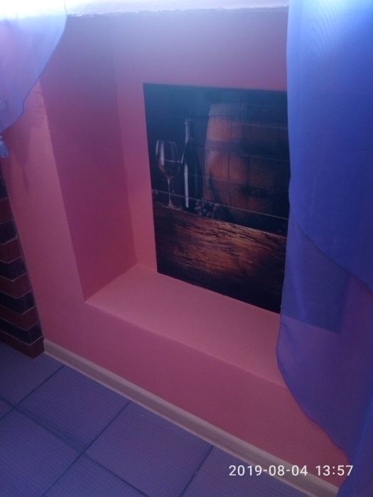 Подобово Квартира