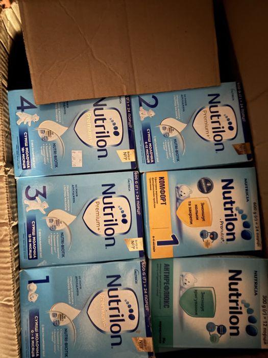 Нутрілон комфорт, кисломолочний, антирефлюкс, для чутливих малюків