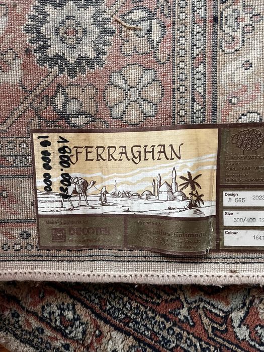 Dywan duży 3x4 metry