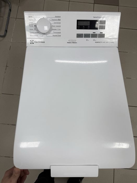 Стиральная машина Electrolux с гарантией