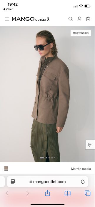 Куртка Mango  (вітровка) осінь-весна