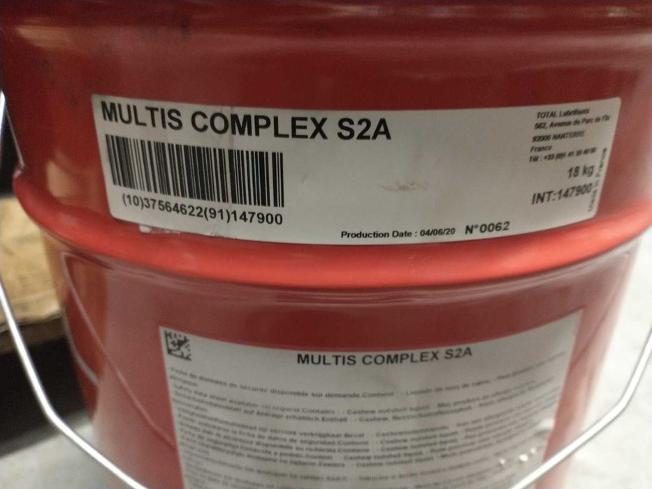 total multis complex s2a 18 кг