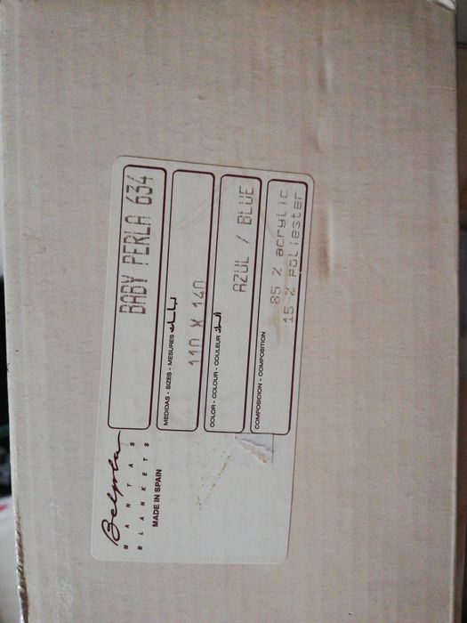 Cobertor baby Perla novo