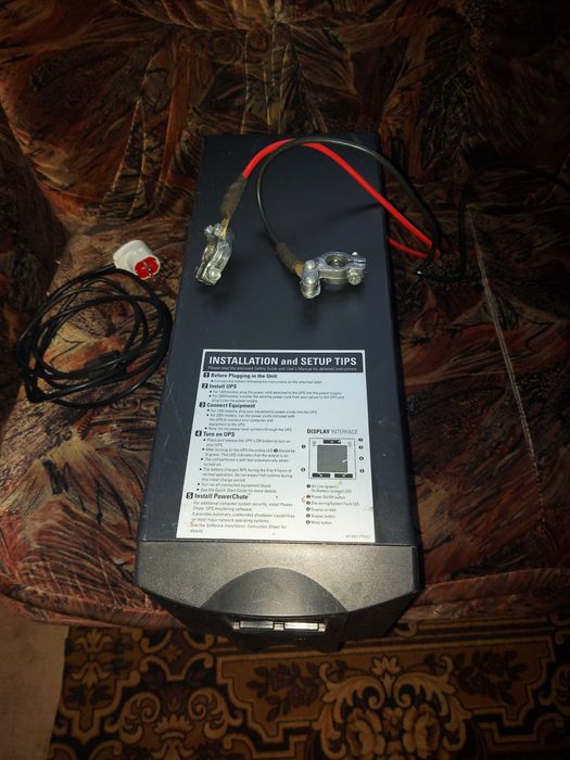 Продам Инвертор ( Перетворювач напруги)