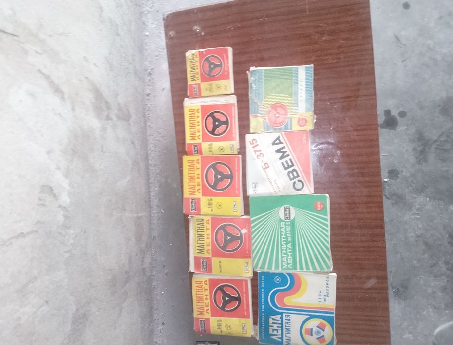 Продам бабиные кассеты 9 штук