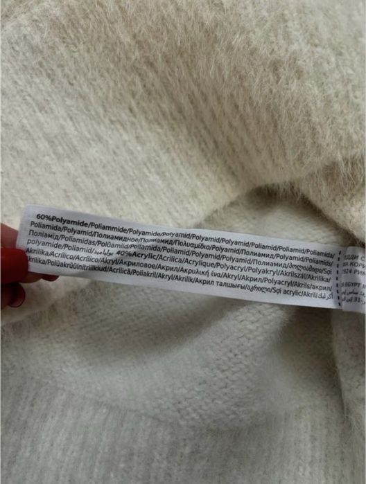 Светр terranova джемпер