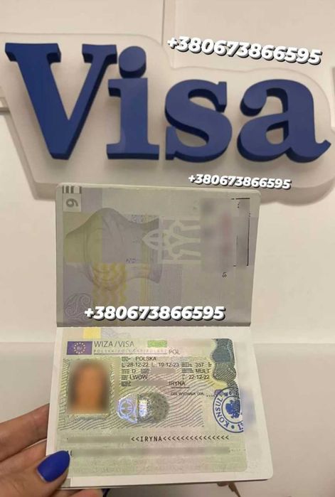 Польська віза. Віза в Канаду, Велику Британію. Вклейка канадської візи