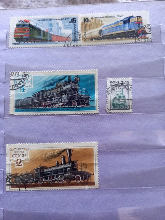 Поштові марки на обмін(машини, потяги, кораблі)
