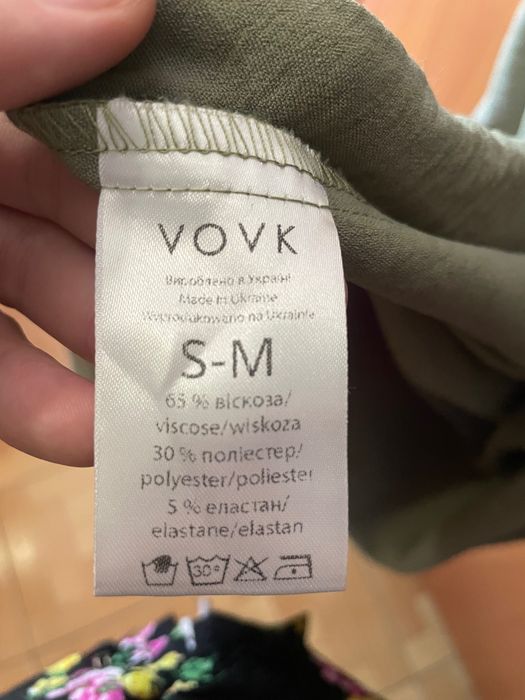 Сукня-комбінація бренду VOVK