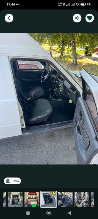 Таврія пикапчик 11055