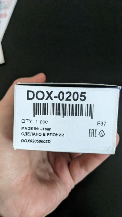 Лямбда-зонд Denso DOX-0205